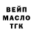 Амфетамин VHQ Artistic Paths