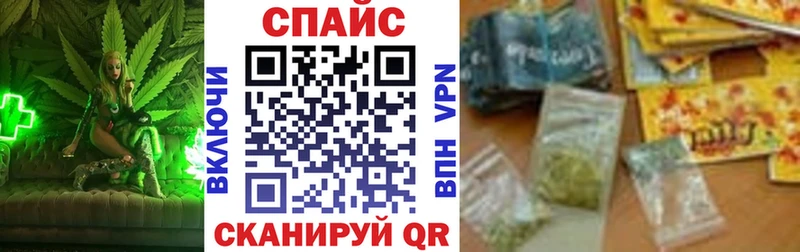БУТИРАТ BDO 33%  Верхотурье 