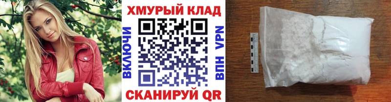Героин VHQ  shop телеграм  Верхотурье 
