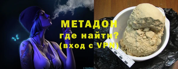 меф Верея