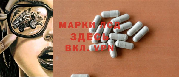 наркотики Верхний Тагил