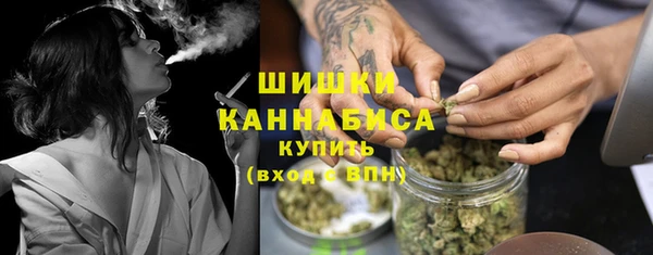 дживик Верхнеуральск