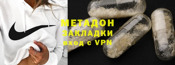 меф Верея