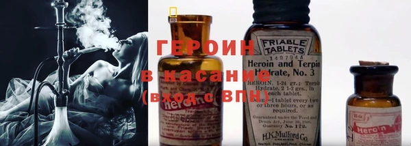 сатива Волоколамск