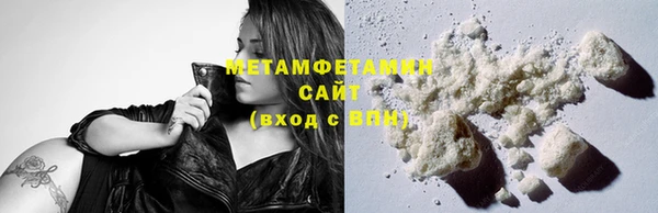 меф Верея