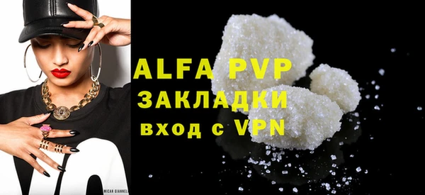 дживик Верхнеуральск