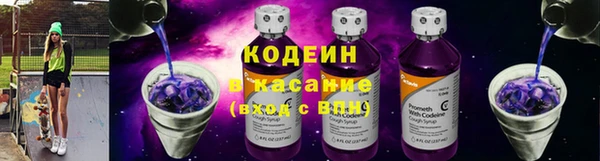 сатива Володарск