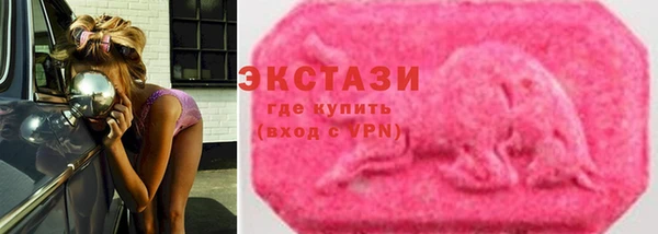 сатива Волоколамск
