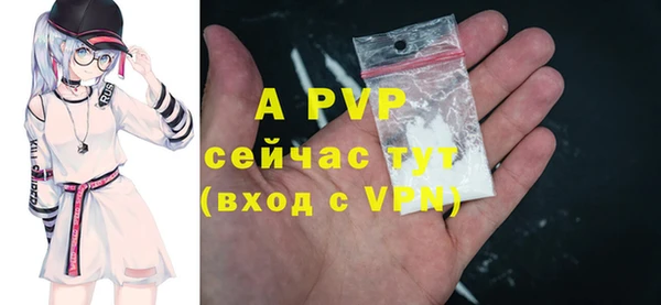меф Верея