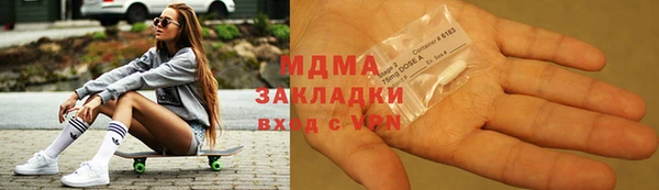 МДПВ Волосово