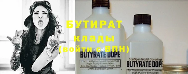 синтетический гашиш Вяземский