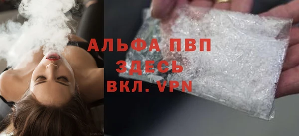 наркотики Верхний Тагил