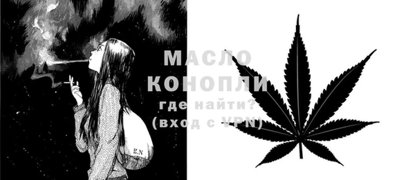 наркотики Верхний Тагил