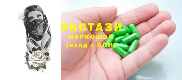 меф Верея