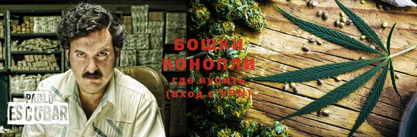 дживик Верхнеуральск