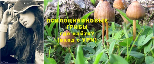 меф Верея