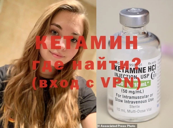 наркотики Верхний Тагил