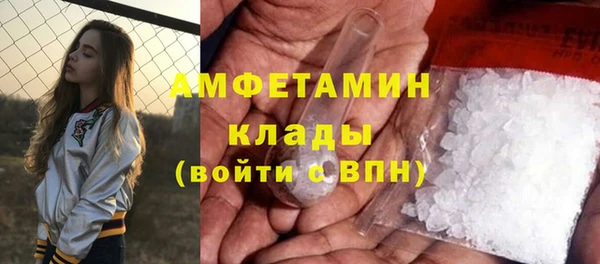 мет Иннополис