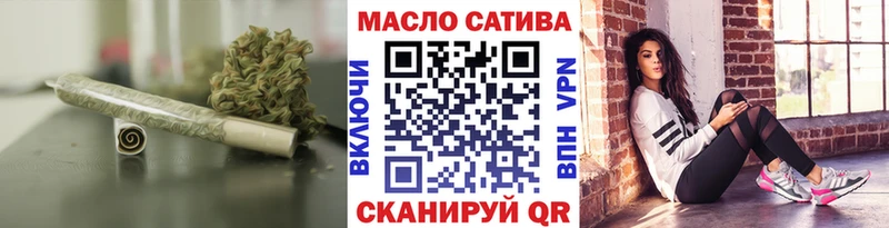 ОМГ ОМГ как войти  где можно купить наркотик  Верхотурье  ТГК вейп 